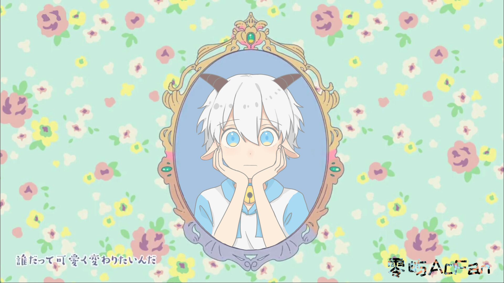 【喜羊羊与灰太狼描改手书】